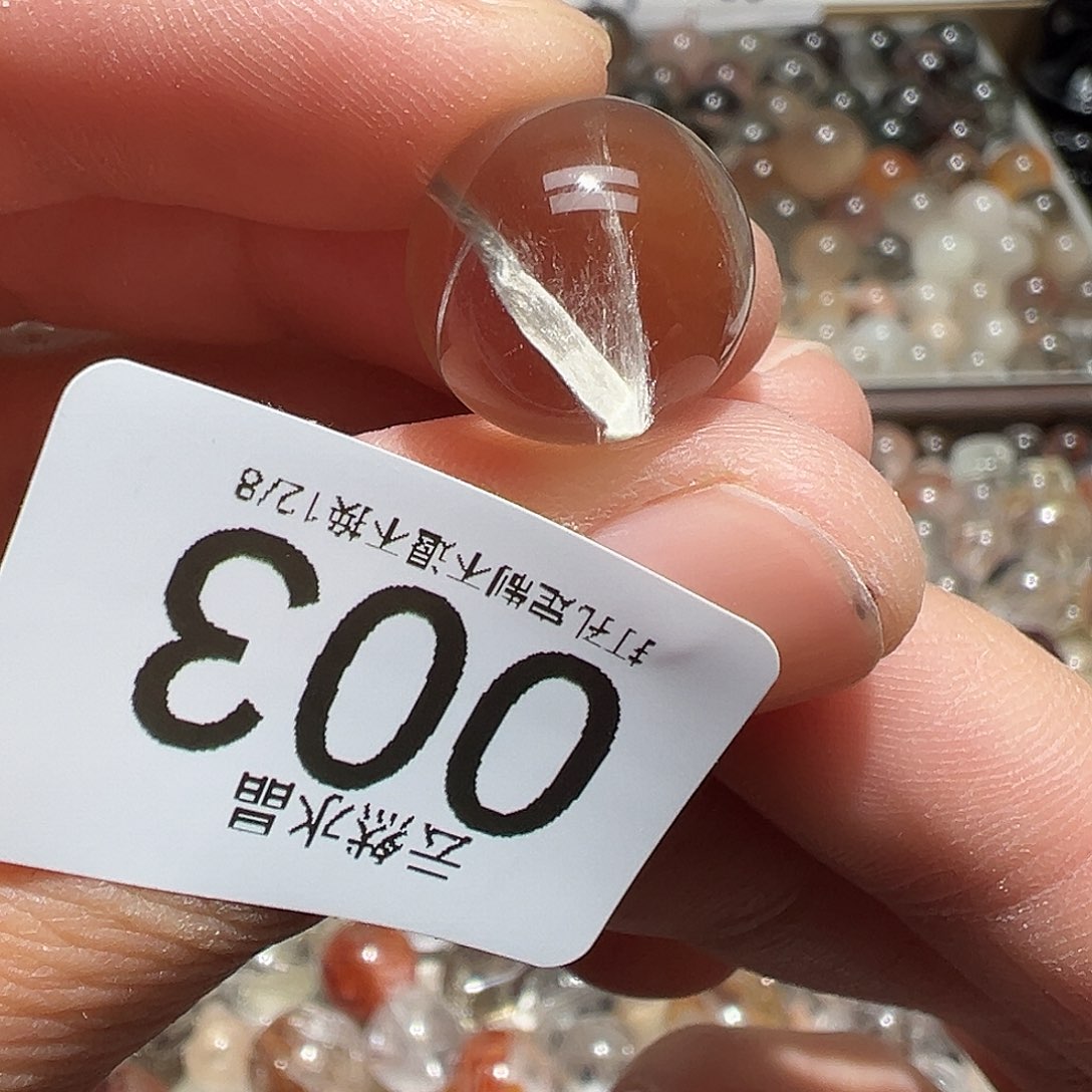 未镶嵌水晶珠宝半成品