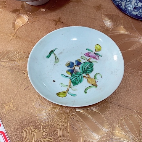 香榧木北*一个人在家30元包邮