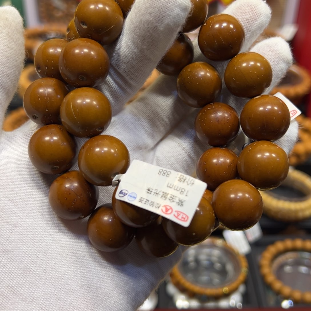 紫金鼠手串卡18大紫金鼠