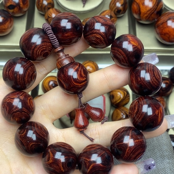 黄花梨/降香黄檀石****2.0