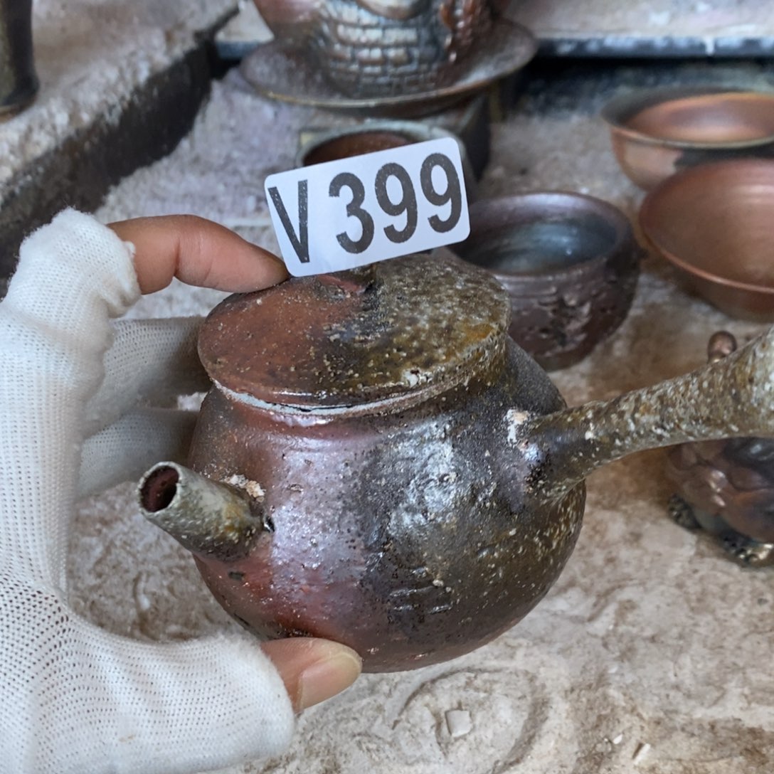 开窑大吉 高货多多3 99