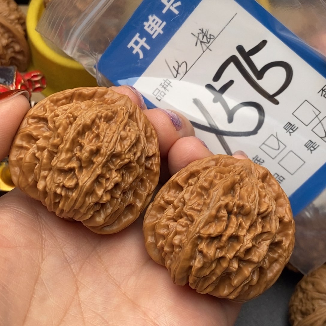 桃核吊坠核桃四座楼狮子头