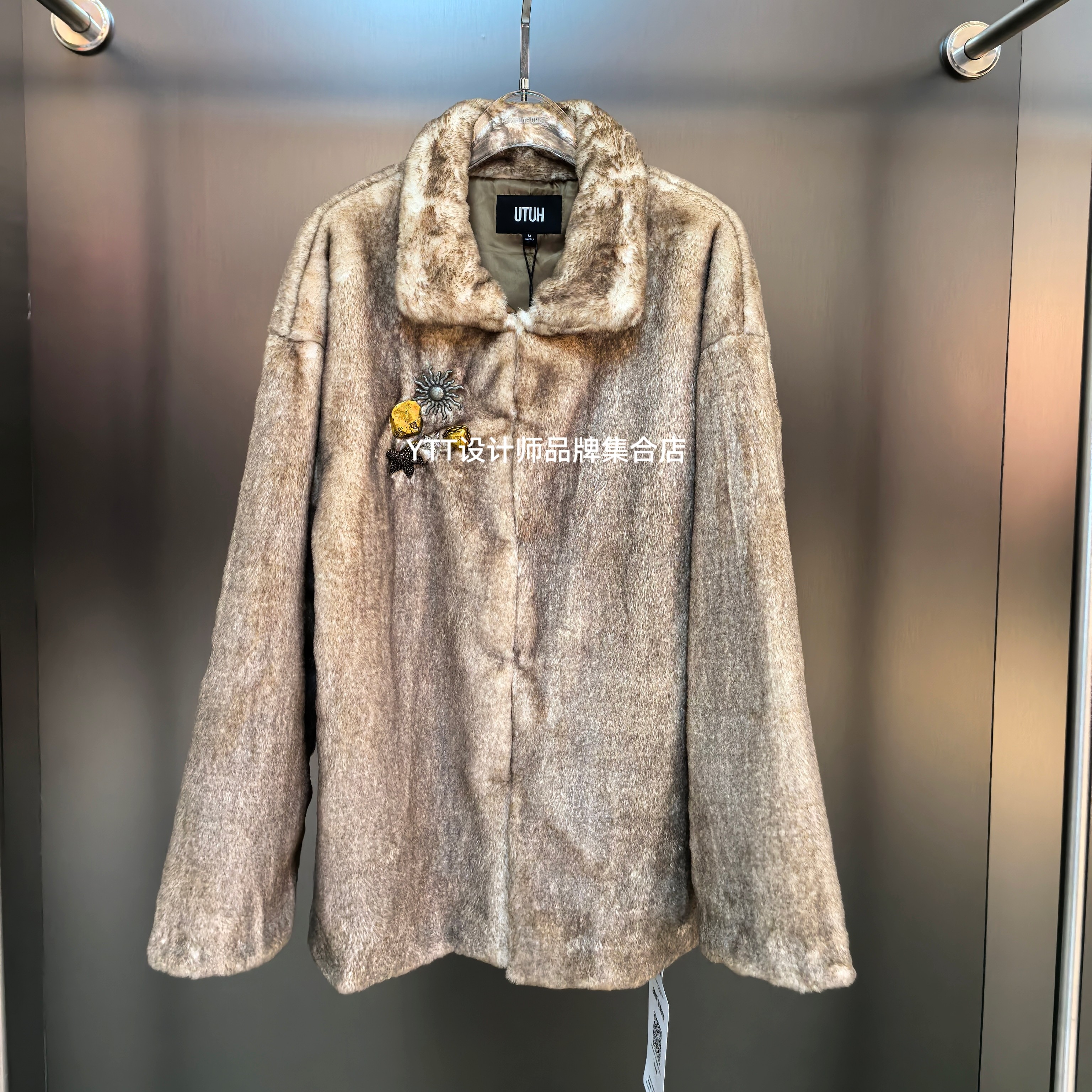 UTUH  2025秋冬新款棕色环保毛毛一手长外套 宽松廓形翻领外套