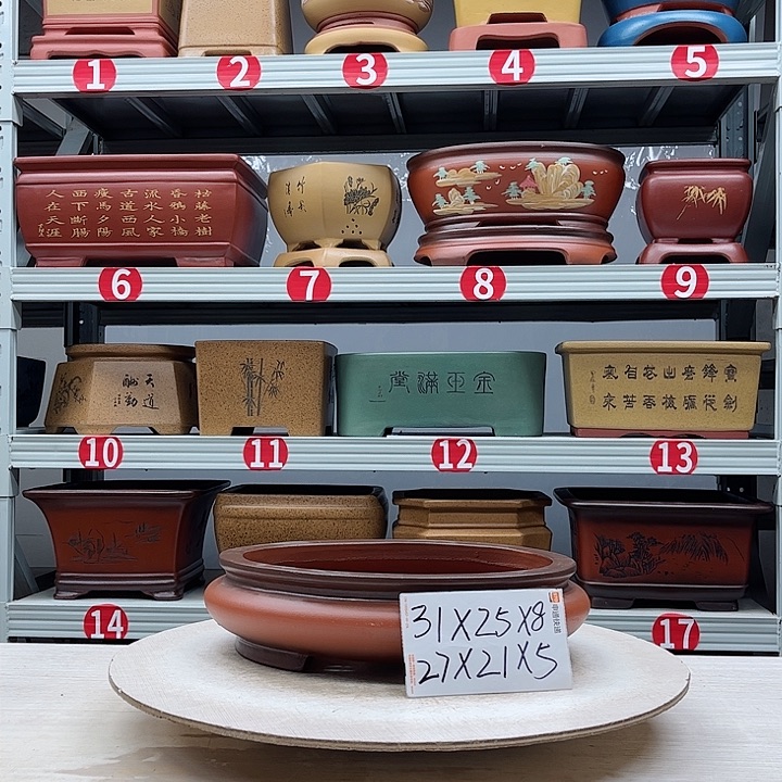 紫砂花盆紫砂花盆