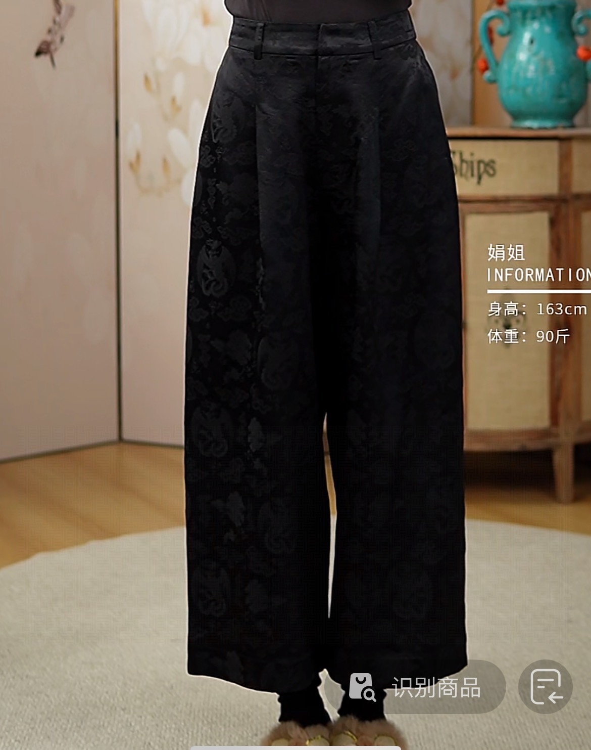 35姆米凤穿牡丹丝毛提花缎九分哈伦裤252319-1-4