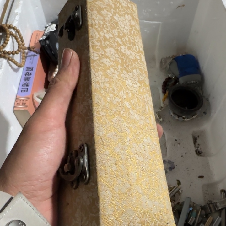 用***8啊啊啊啊啊啊啊生生世世