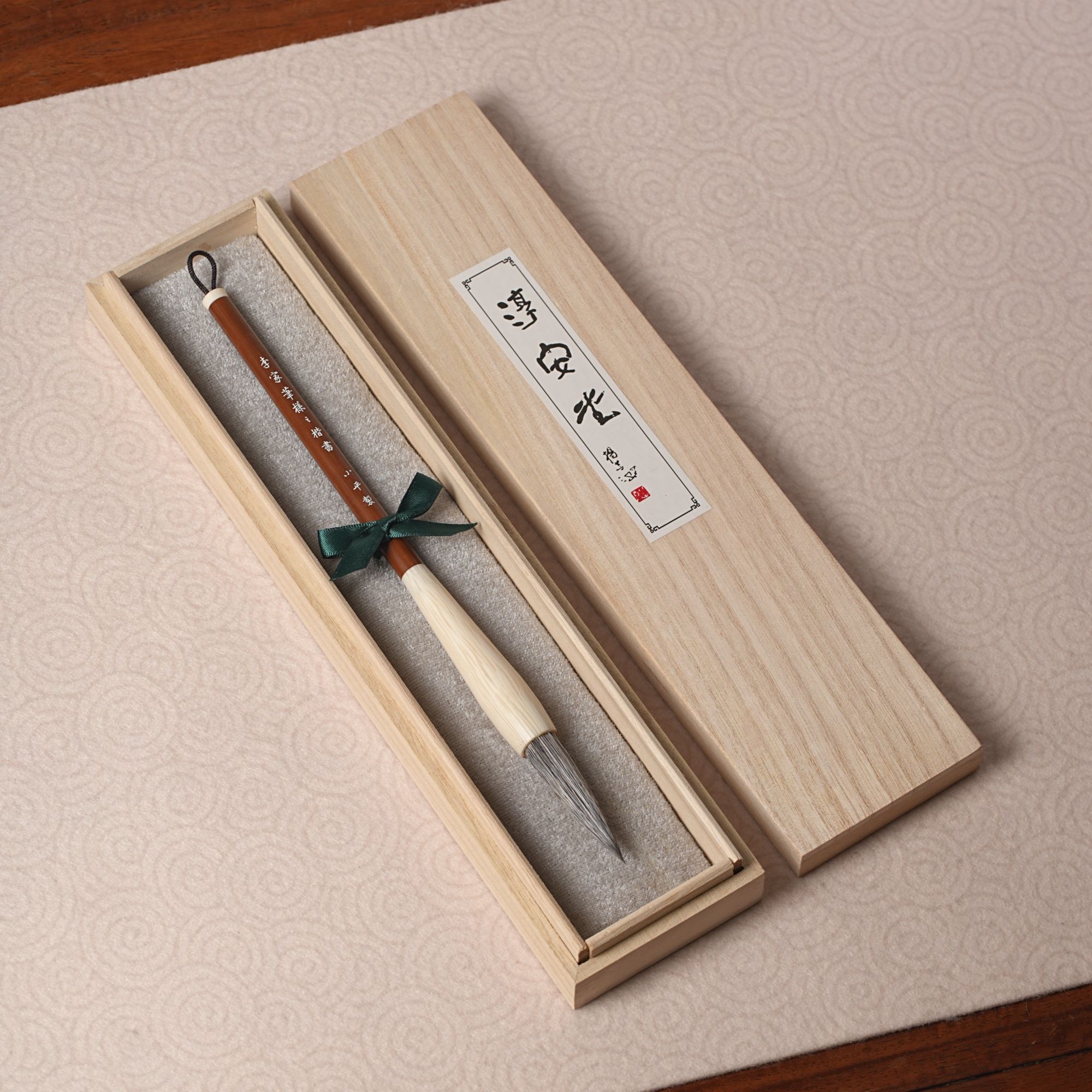 李小平亲制 李家笔样系列【凡凡选】