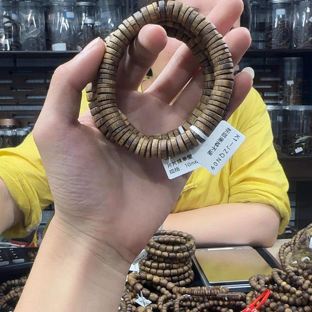 沉香手串奇楠沉香片片珠单圈多样性发一