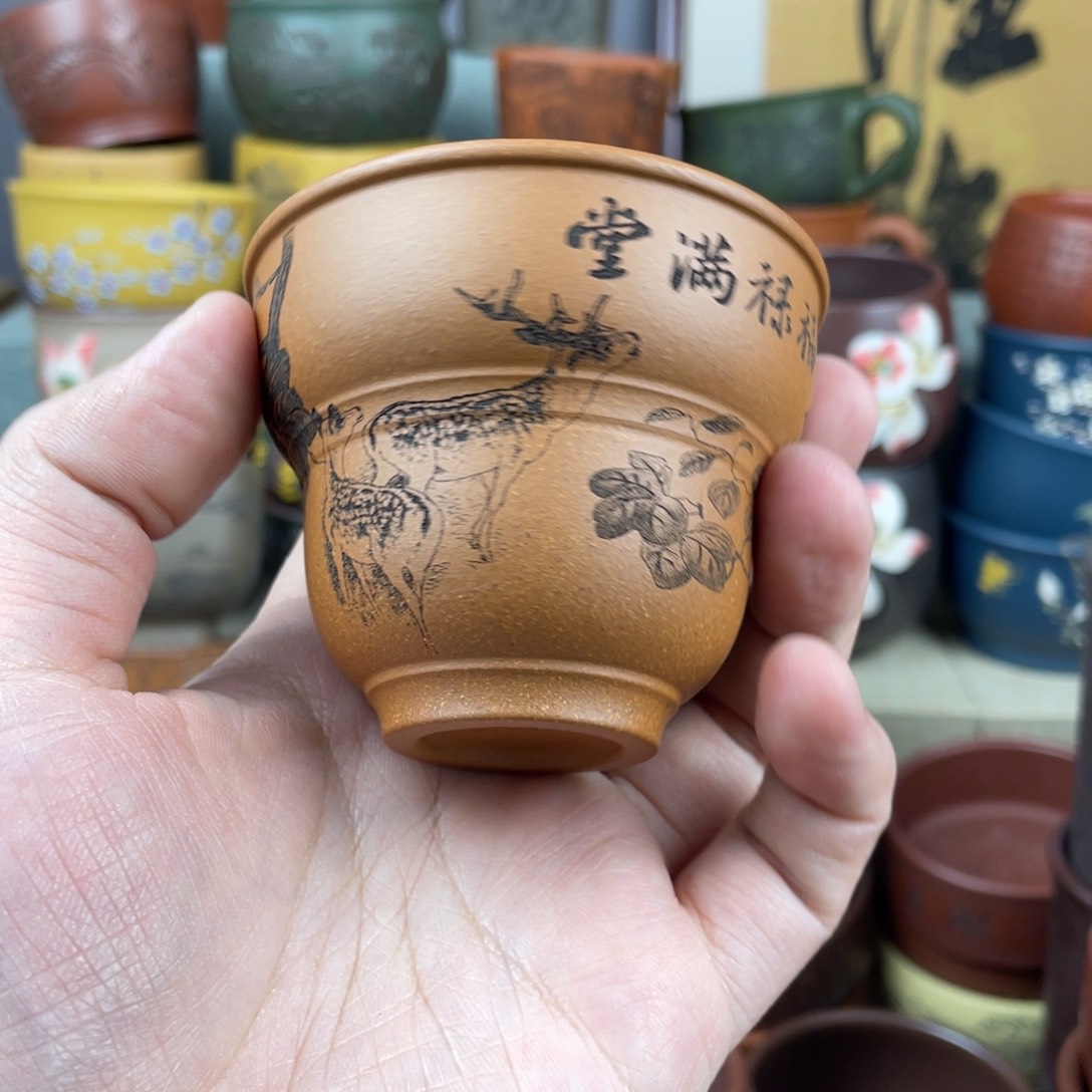 紫砂茶杯紫砂茶杯