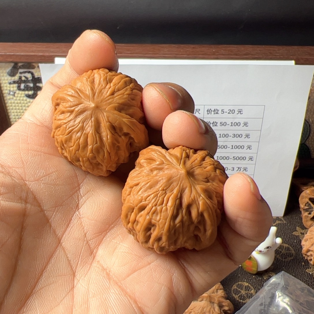 文玩核桃吊坠铁锤37尺