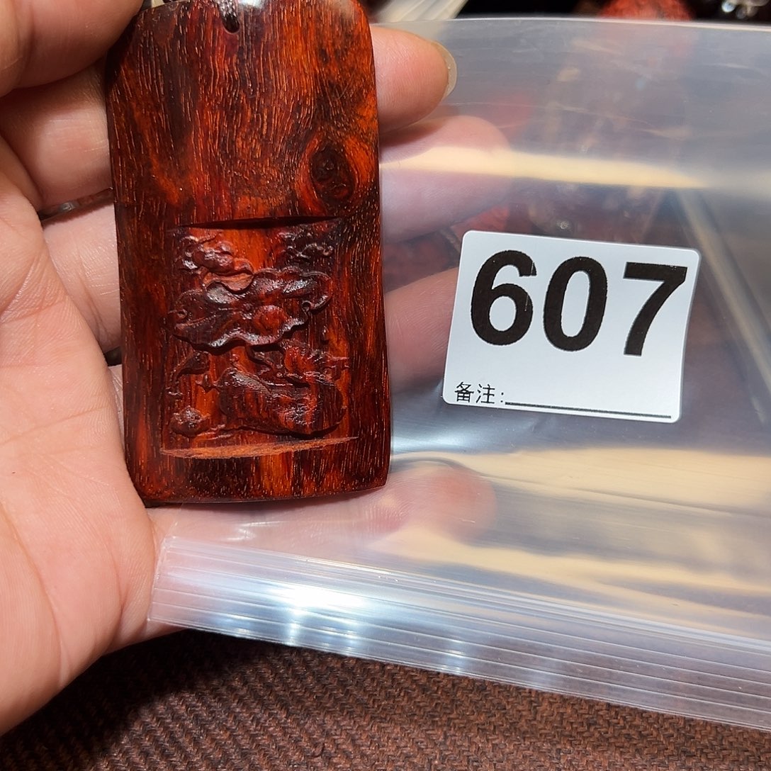 无事牌檀香紫檀（小叶紫檀）