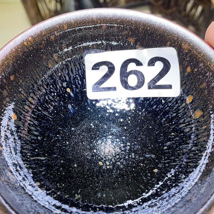 茶盏我也要努参加262