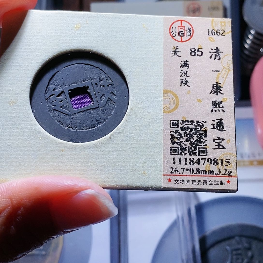 铜68哈哈哈哈哈哈哈哈