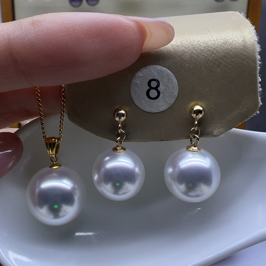 淡水珍珠18K金镶嵌吊坠(赠链)