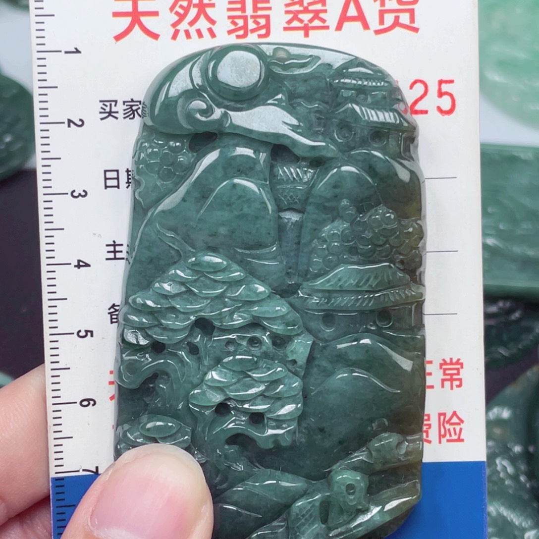 翡翠未镶嵌颈饰吊坠