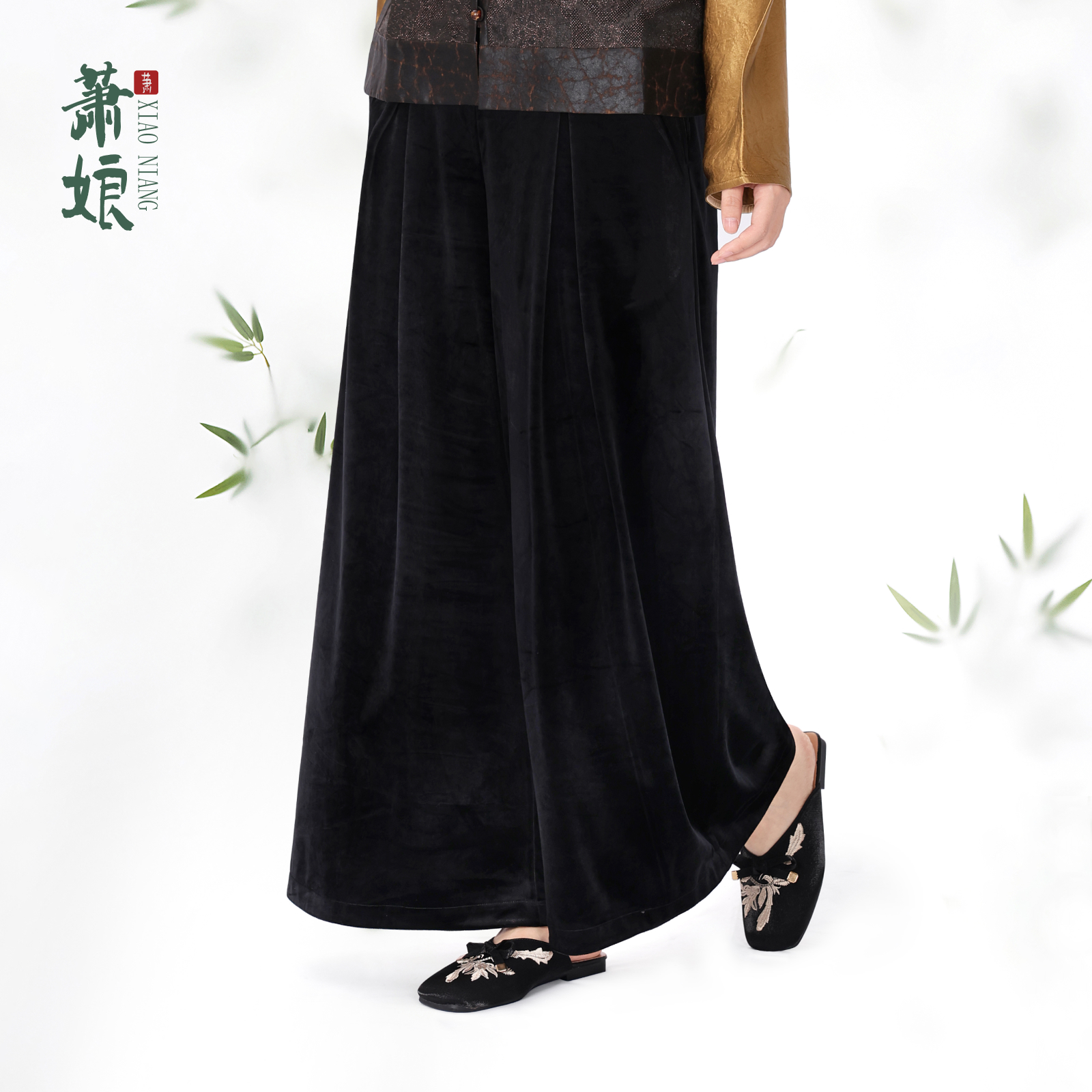 萧娘2025秋冬阔腿中式休闲百搭风裤子经典复古长裤XNA0015