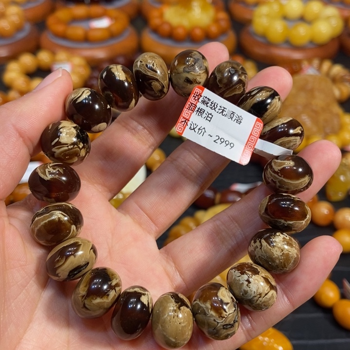 琥珀手链未镶嵌蜜蜡