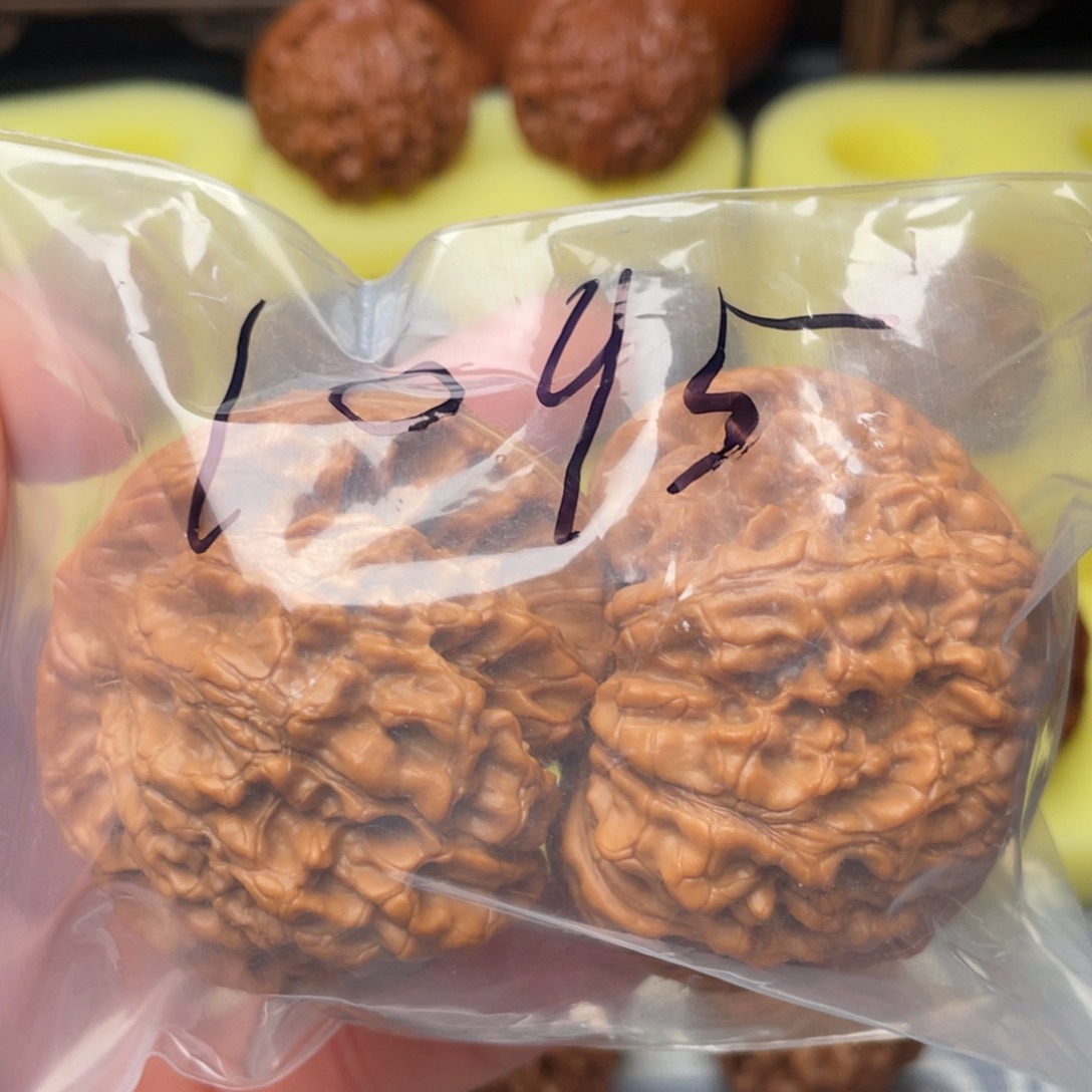 H***文玩核桃把件53全品官帽编号1095