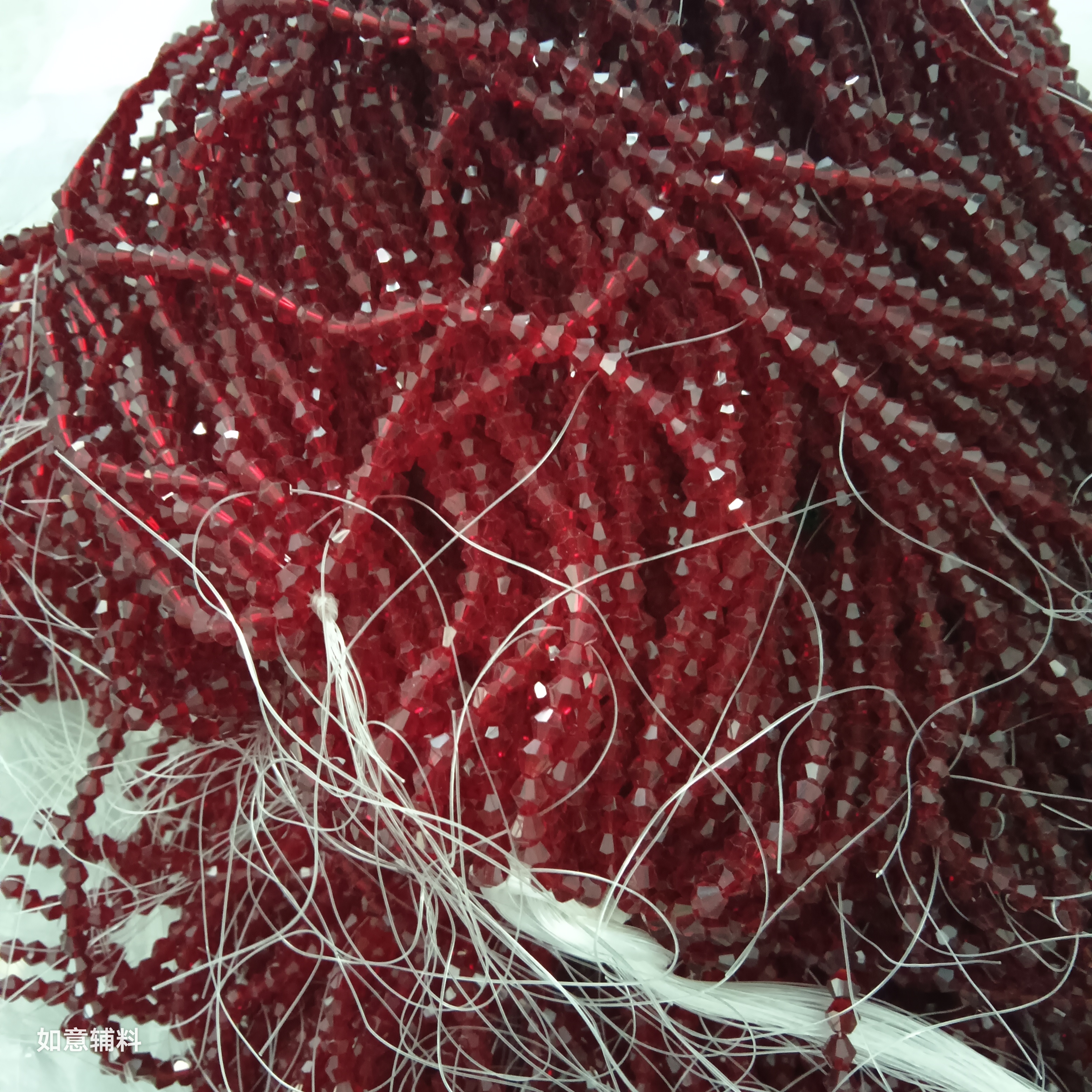 4mm双尖暗红小切面水晶散珠手工DIY饰品服饰流苏珠子