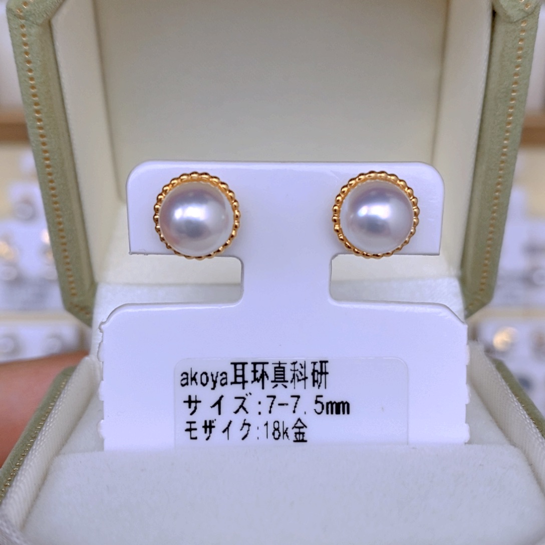 海水珍珠耳饰18K金镶嵌