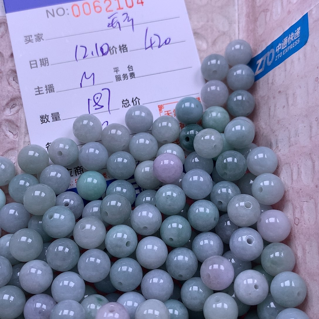 开***心翡翠未镶嵌手链翡翠