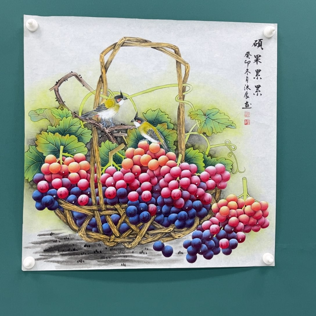 国画画画画画画画