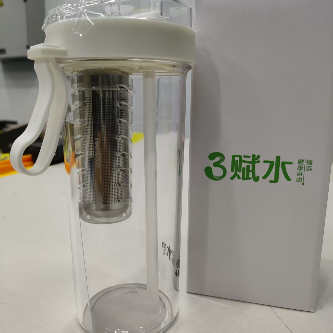 直饮两用水杯泡茶杯