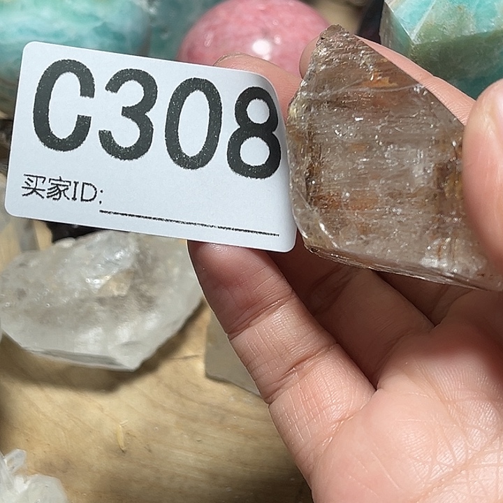 黑***柜水晶珠宝半成品未镶嵌