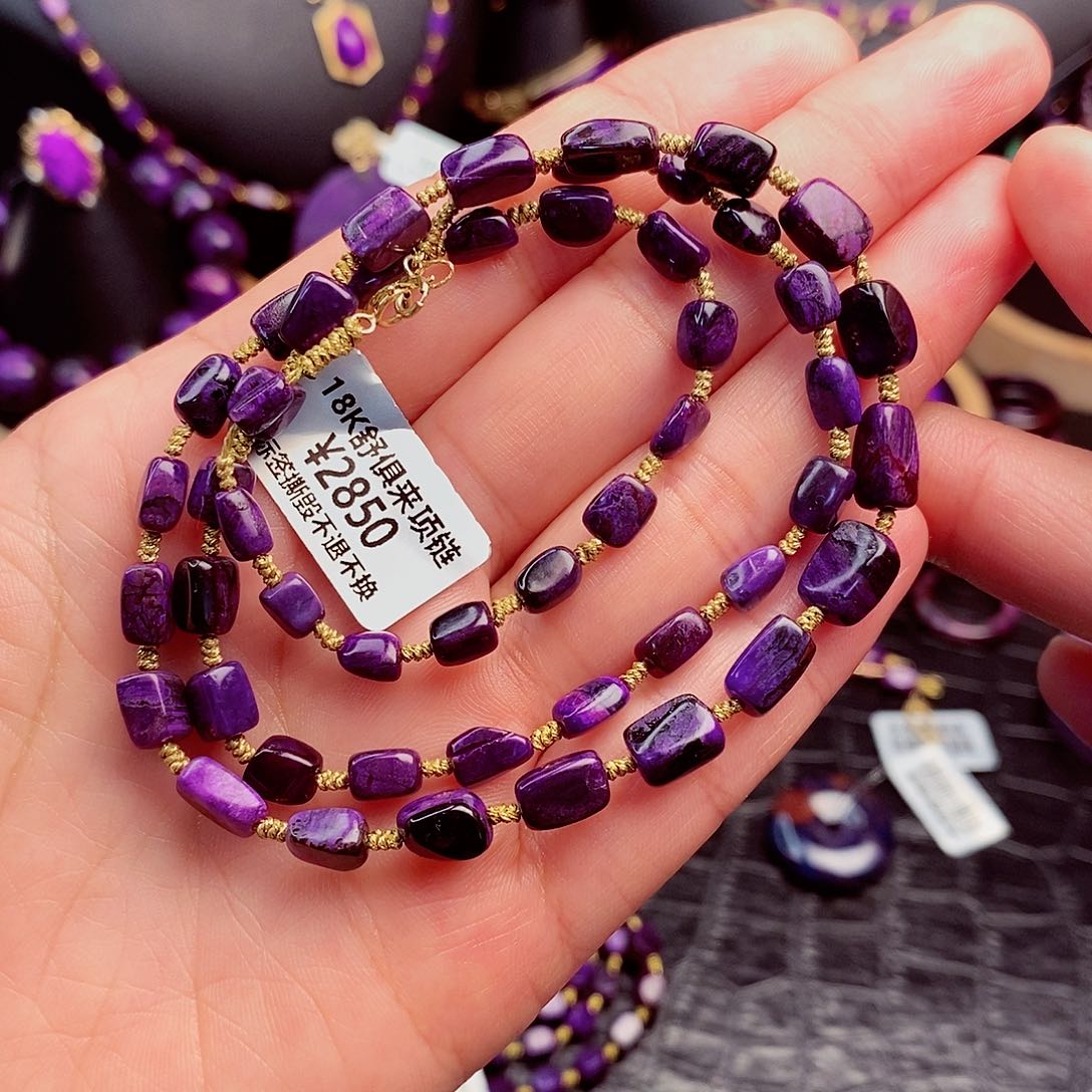 苏纪石（舒俱来）项链18K金镶嵌