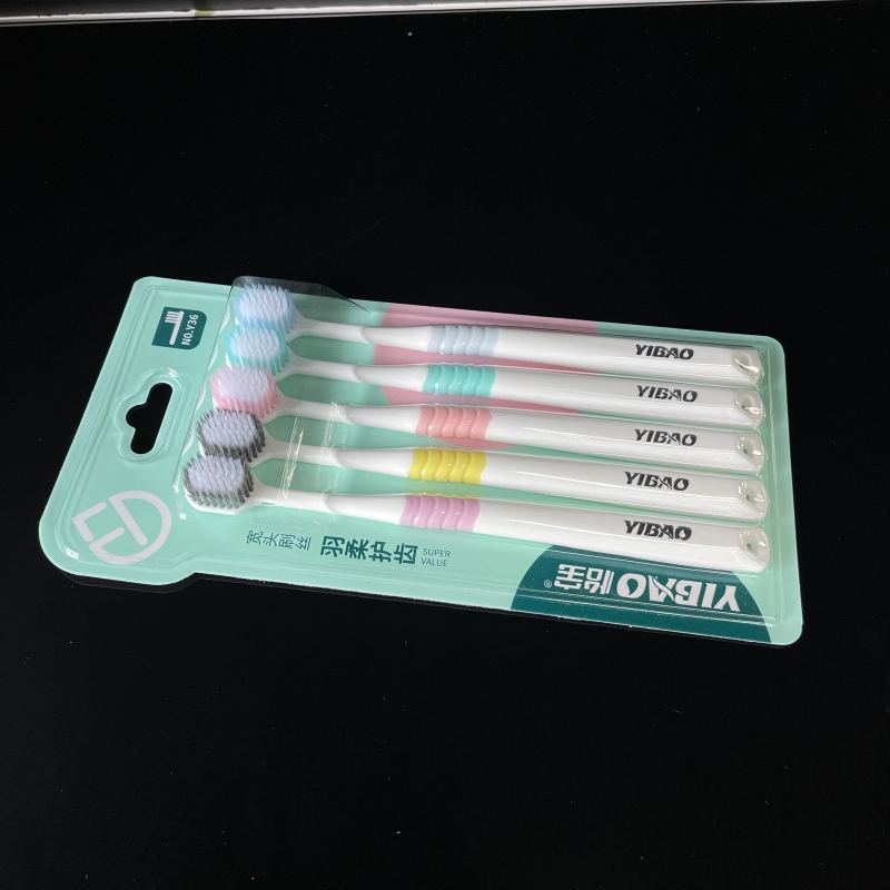 石惑珠宝-牙刷套装