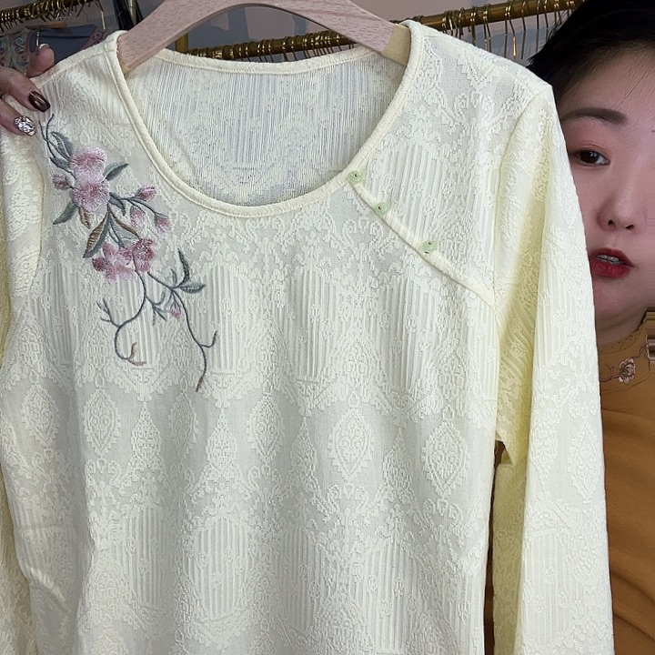 淡***香11111111111111111111111