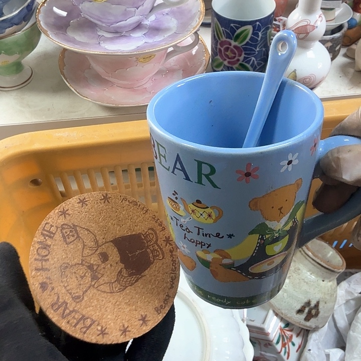 壶开播啦….开播啦