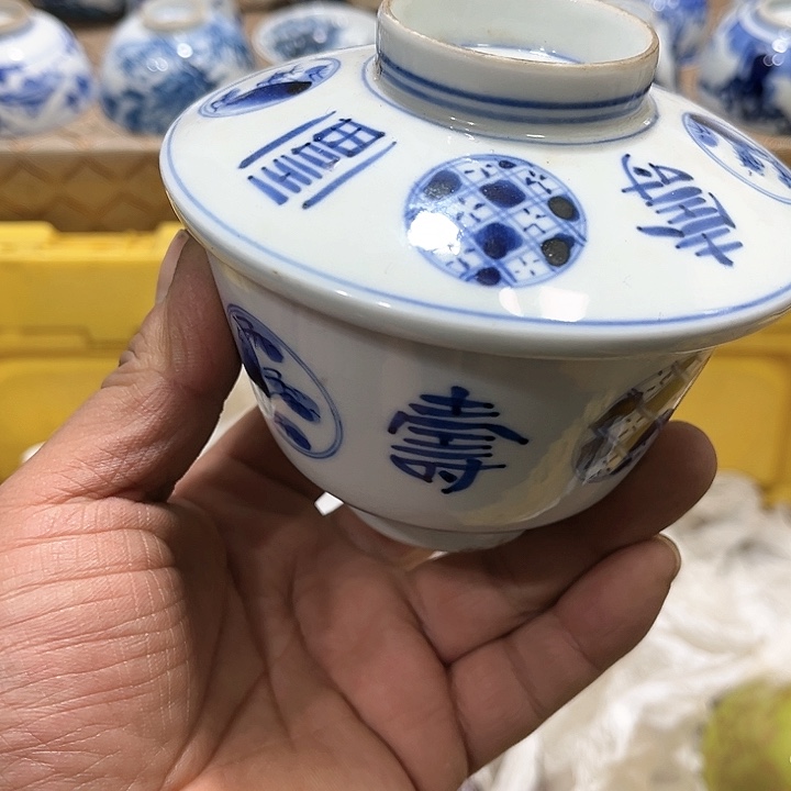 陶瓷茶玩榜第二十名