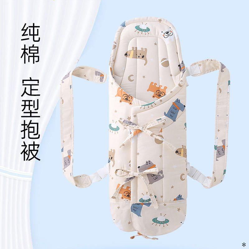 新生儿婴儿宝宝硬抬片纯棉硬抱被老式抱托娃片婴儿宝宝外出背带