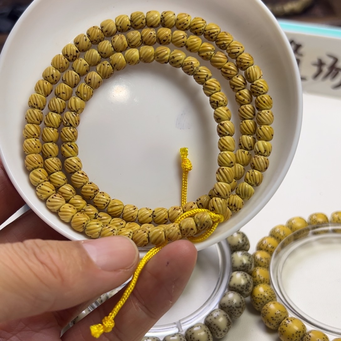 阿***哦吊坠星月菩提星月菩提108