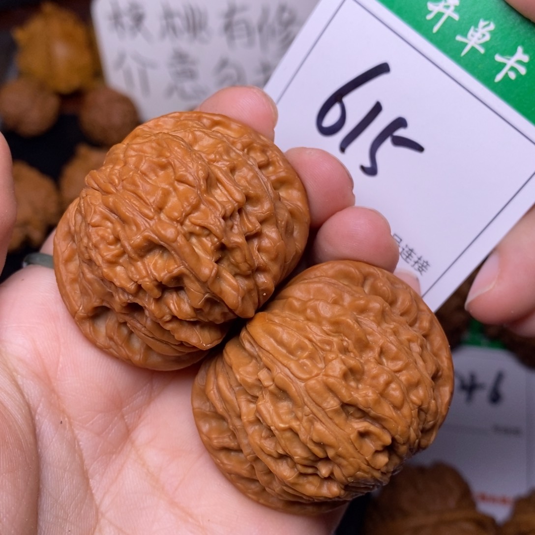 把件文玩核桃615磨盘4.4