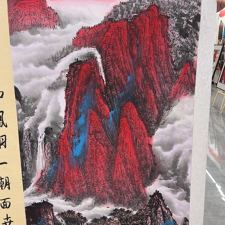 国画书法作品多次参加全国