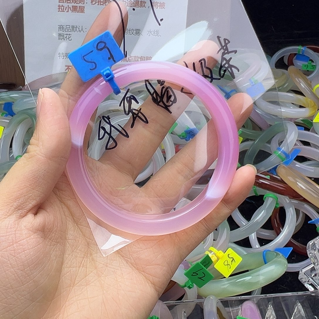 我***茶玛瑙/玉髓未镶嵌手镯