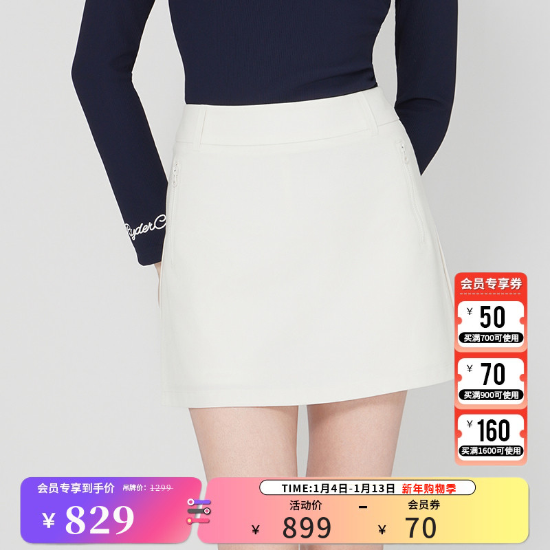 高尔夫服装女士短裙25秋冬时尚百搭亲肤磨毛高腰A字裙RF252DZ038
