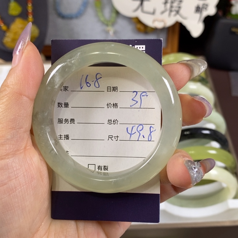 【闪购商品】蛇纹石玉手镯未镶嵌