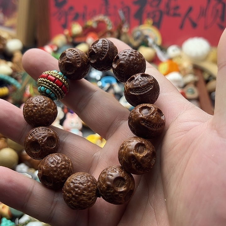 非金属包浆老料桃核手链