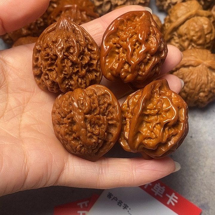 吊坠文玩核桃满天星