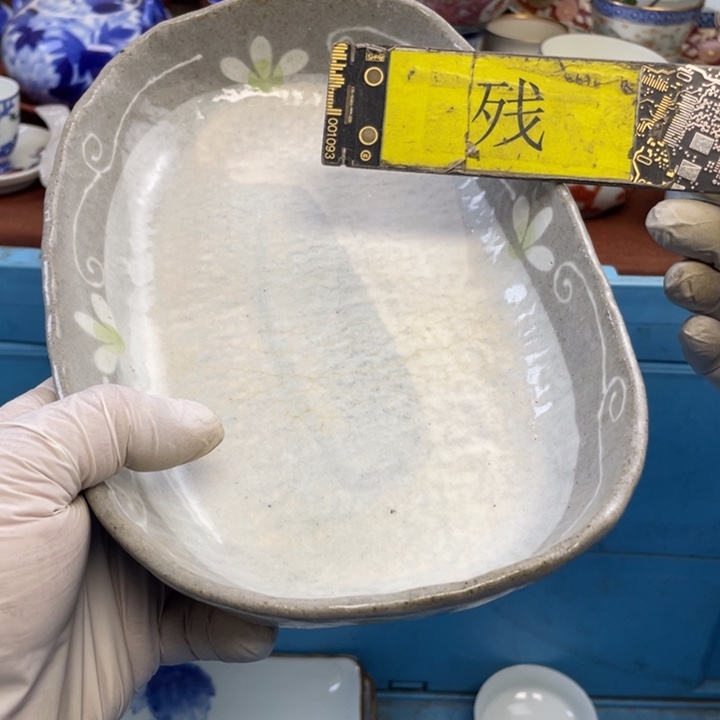 ****)陶莱瓷购购购购购购