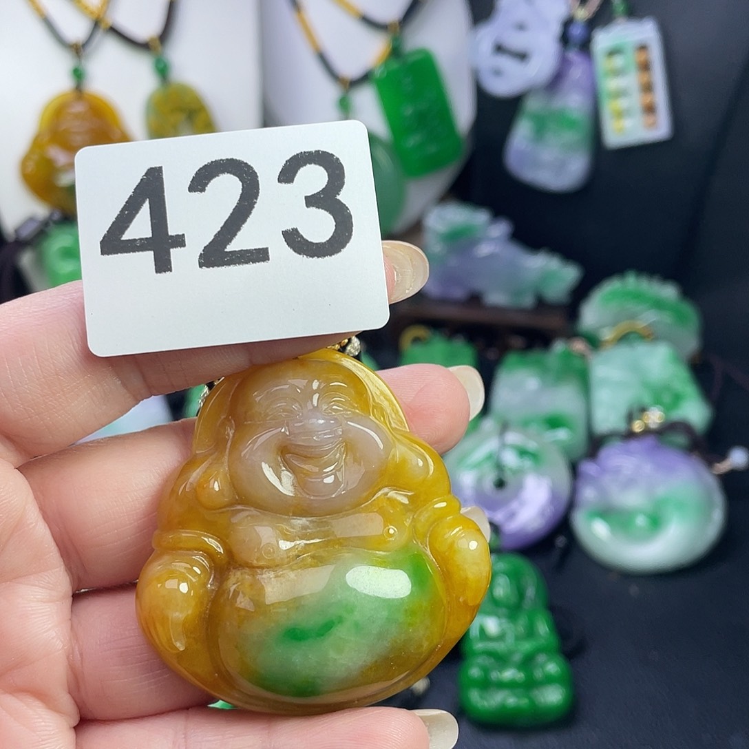 翡翠未镶嵌吊坠(赠链)