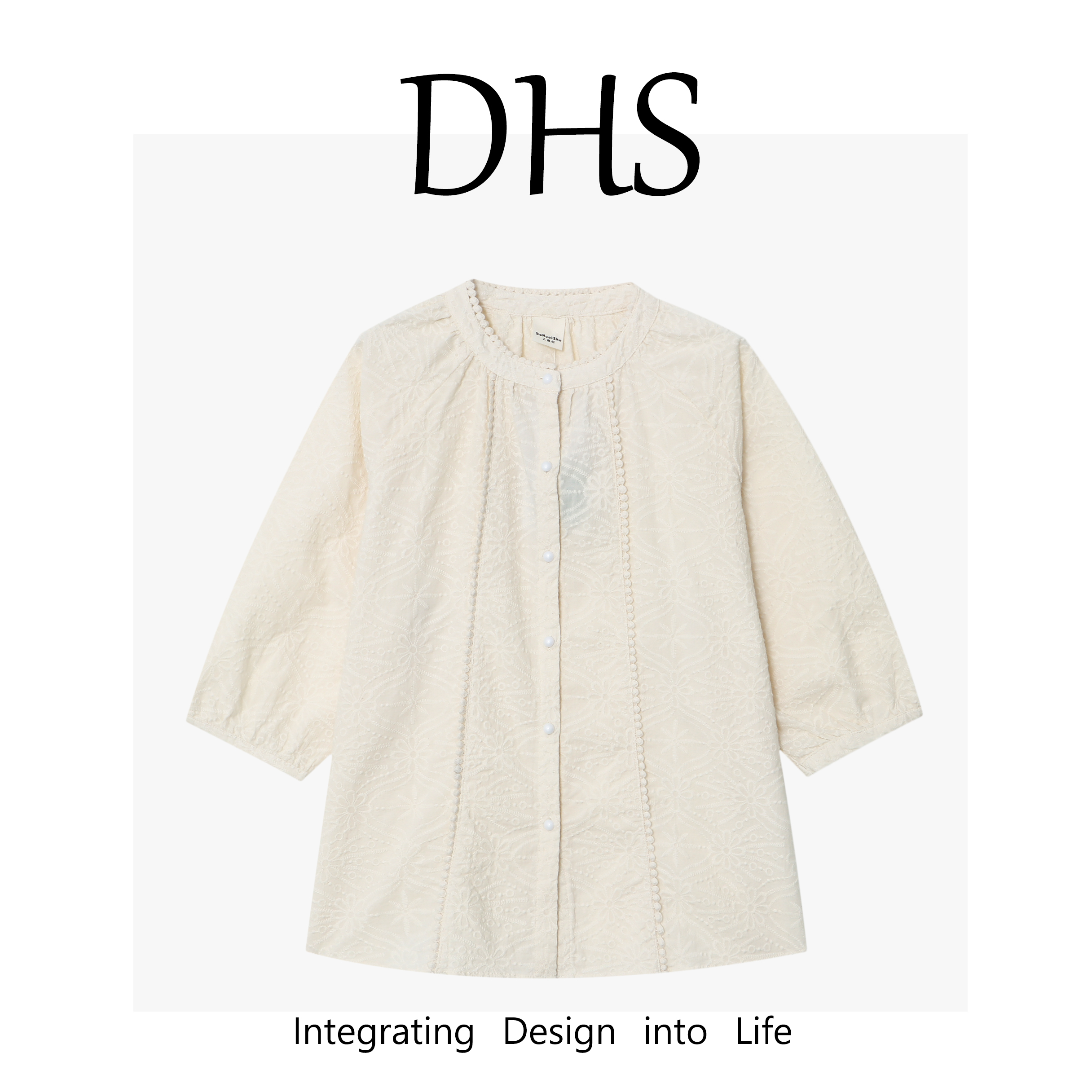 HUAISHU2025夏通勤宽松百搭七分袖圆领珍珠米花提花刺绣慵懒衬衫