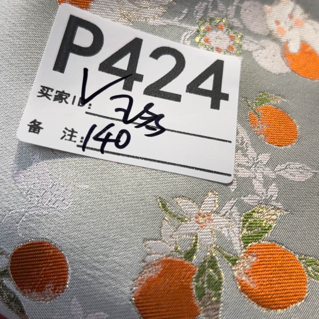 王***鱼宋锦424ckkcciiccoovov