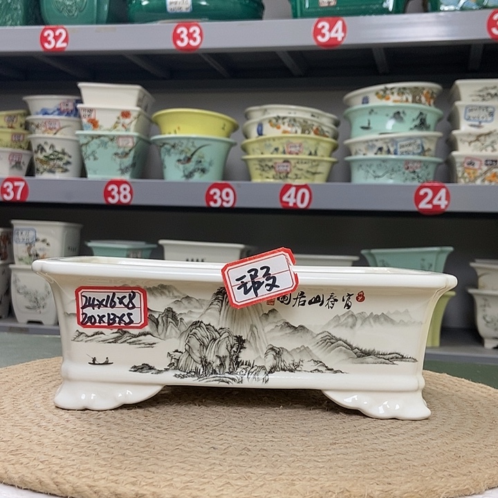 紫砂紫砂花盆2525