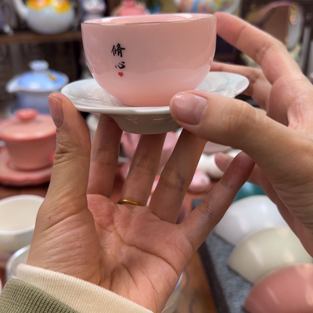 孤品茶具就一件，拼拼手速～