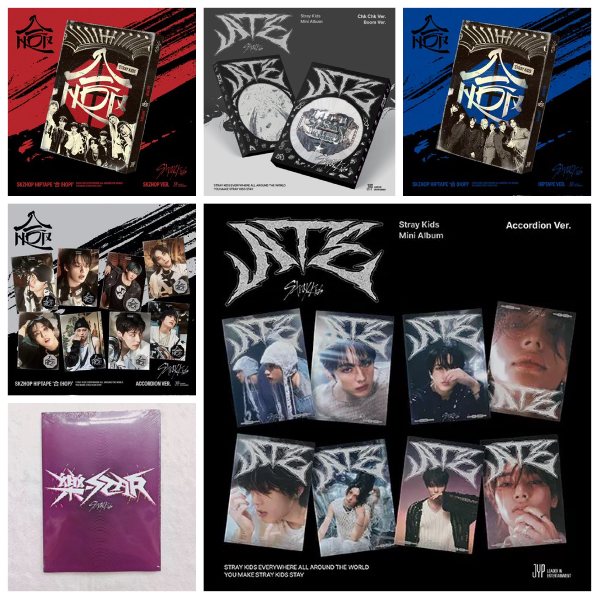 现货迷STRAY KIDS ATE 樂ATE新旧专辑 电子专周边