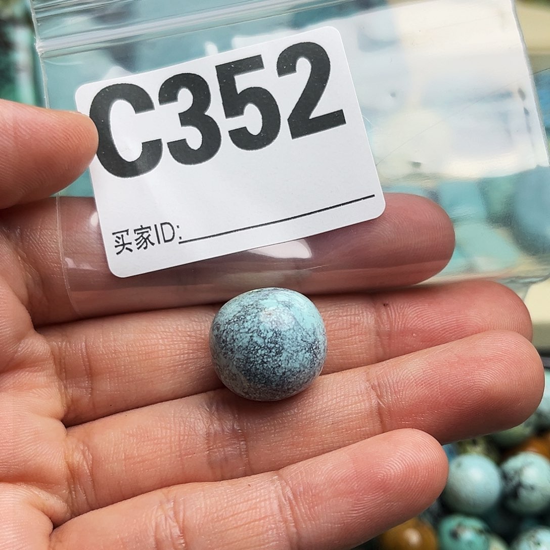 南红玛瑙配饰未镶嵌青*